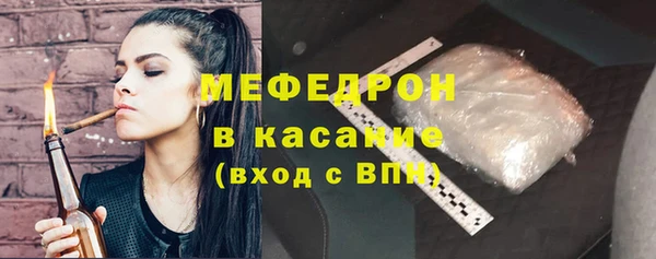гашиш Дмитриев