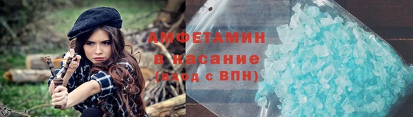 PSILOCYBIN Гусь-Хрустальный