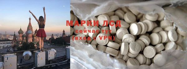 гашиш Дмитриев