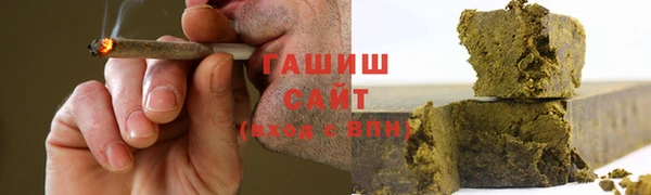 MDMA Дмитровск