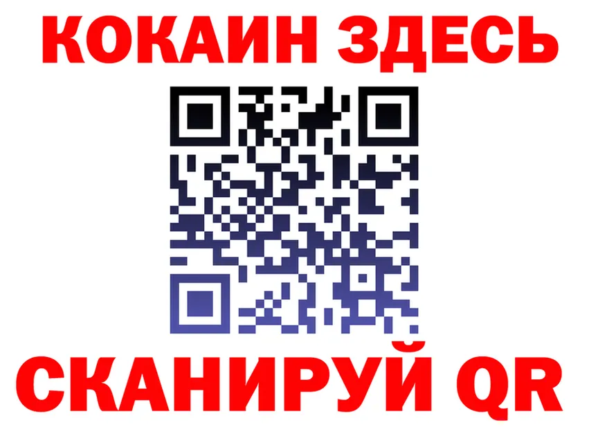 Экстази Cube зеркало маркетплейс MEGA Еманжелинск