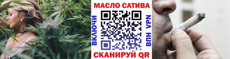Дистиллят ТГК вейп  Купить  Еманжелинск 